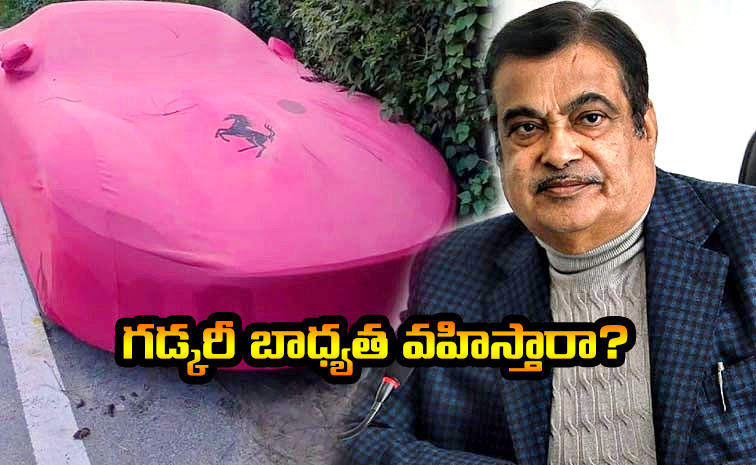 will-Gadkari-Take.jpg