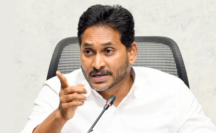 ysjagan1.jpg
