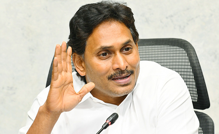 ysjagan7.jpg