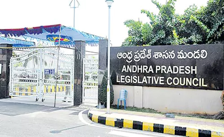 AP_20legislative_20council.jpg