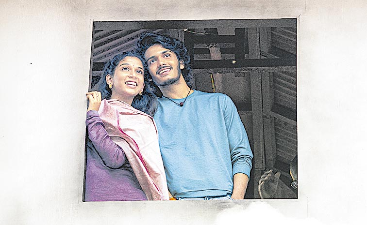Band-Melam-Poster-WWM.jpg