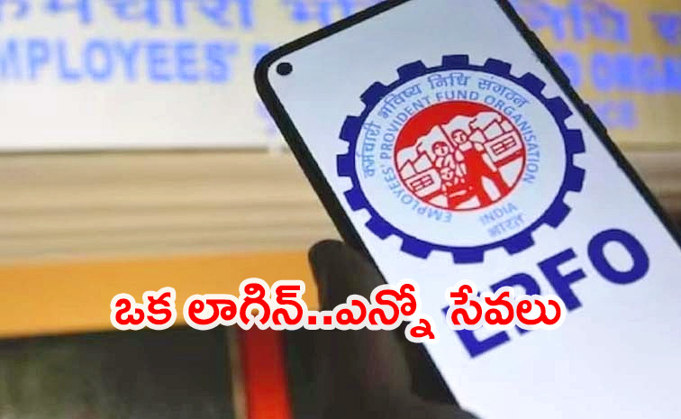 EPFO-Passbook.jpg