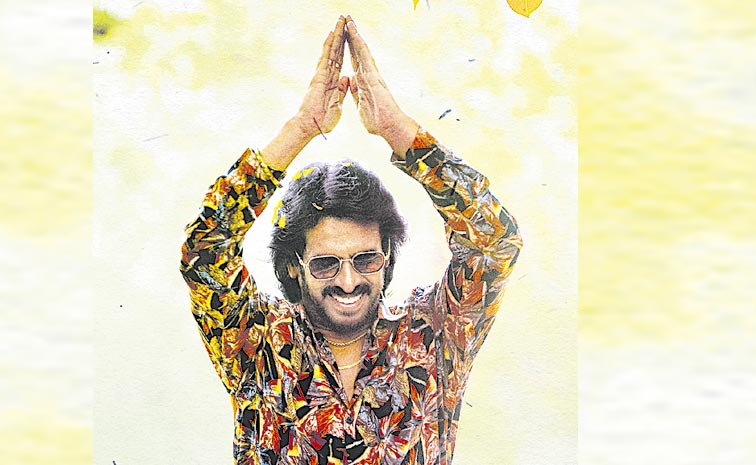 HBD-Andhra-King-upendra.jpg