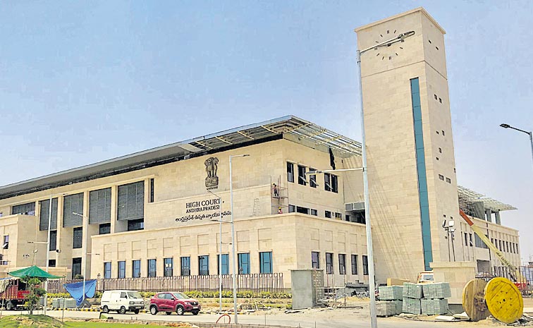 HIGH_COURT_OF_ANDHRA_.jpg