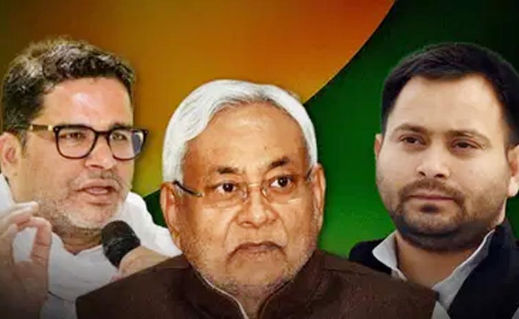 NDA_India_Kishore.jpg