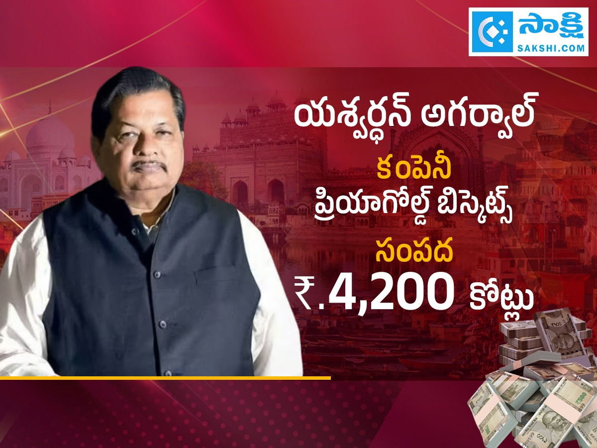 Richest_20Persons_20in_20Utter_20Pradesh_20Photos_20_2810_29.jpg 10