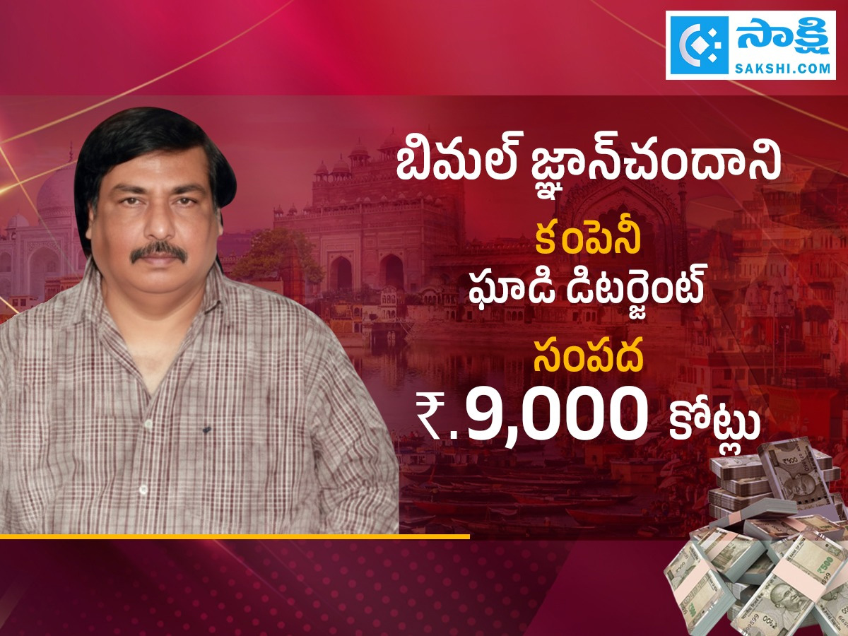 Richest_20Persons_20in_20Utter_20Pradesh_20Photos_20_284_29.jpg 4
