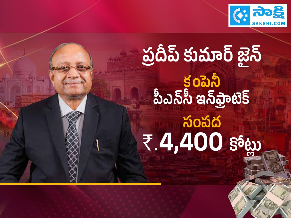 Richest_20Persons_20in_20Utter_20Pradesh_20Photos_20_288_29.jpg 8