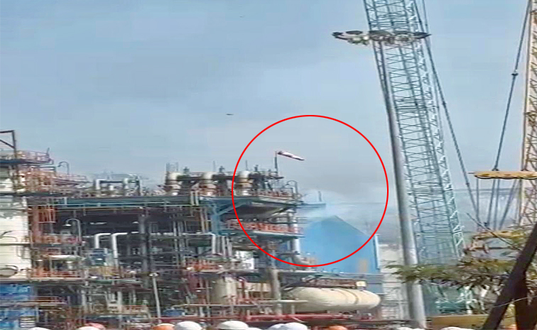 Visakhapatnam-HPCL.jpg