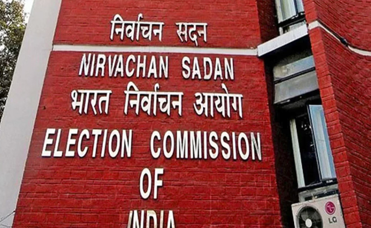 election-commission1.jpg