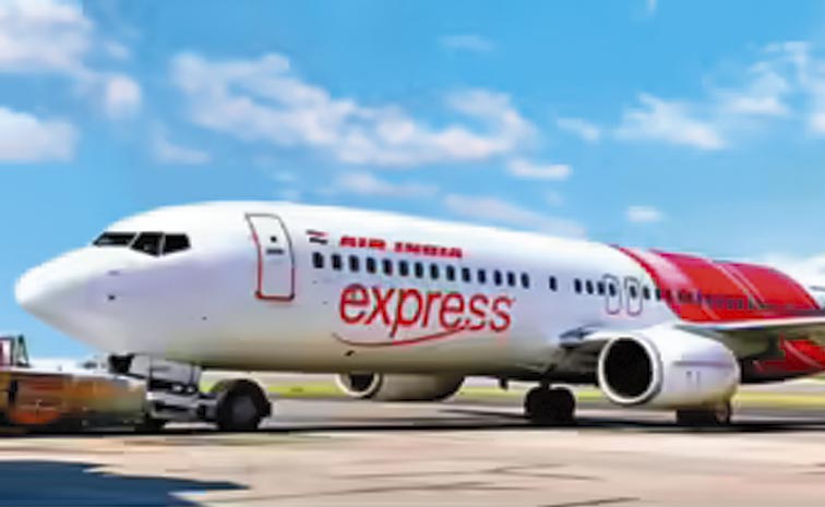 emergency-landing.jpg
