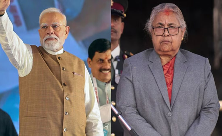modi_0.jpg