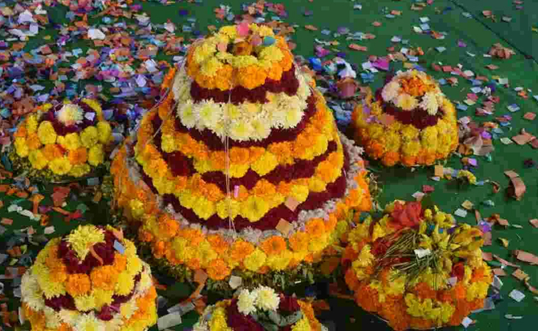 Bathukamma.jpg