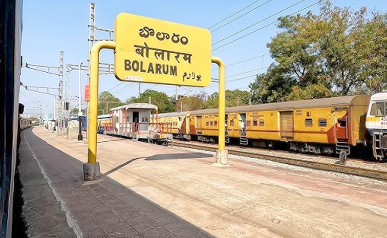 Bollaram1.jpg