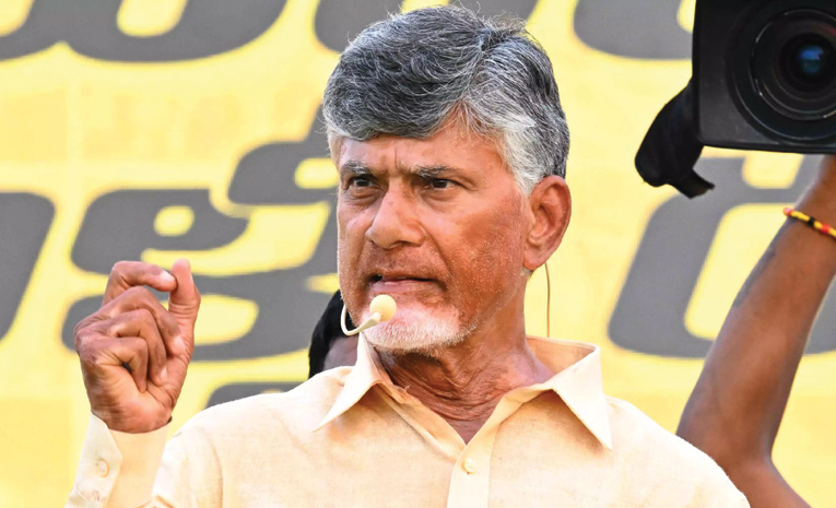 Chandrababu-Naidu.jpg