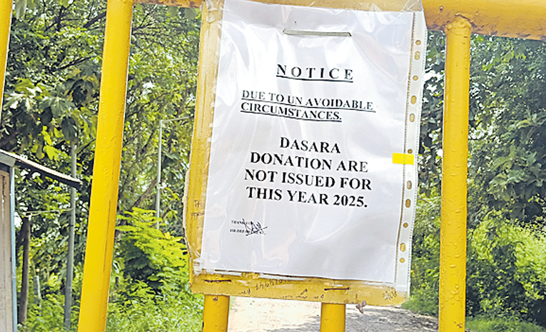 Dasara-Donation.jpg