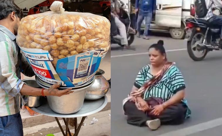 Genz_Panipuri_Latest_News.jpg