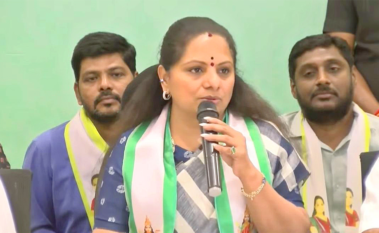 Kalvakutla-Kavitha.jpg