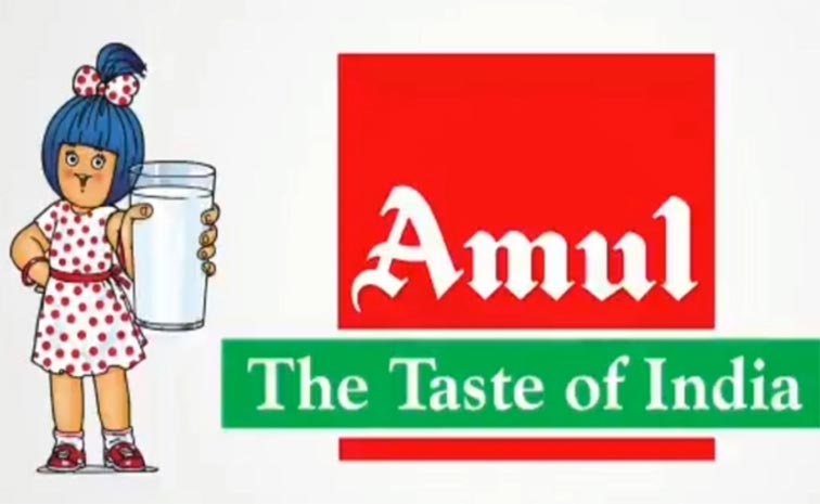 amul.jpg