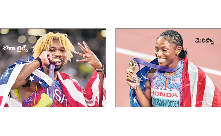 athletics.jpg
