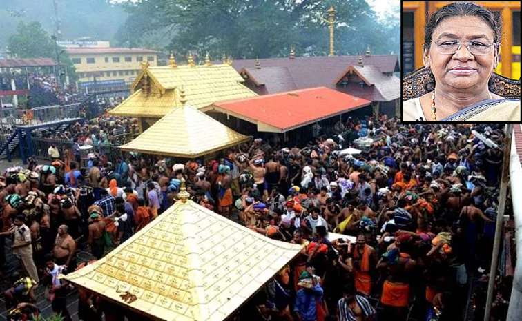 droupadi.jpg