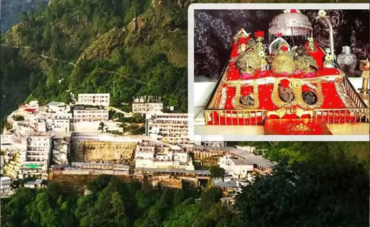 vaishno-devi-main.jpg