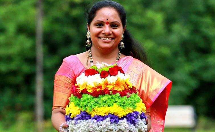 Batukamma.jpg