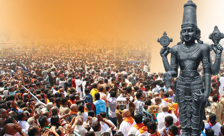 Tirumala-Tirupati-Devasthan.jpg