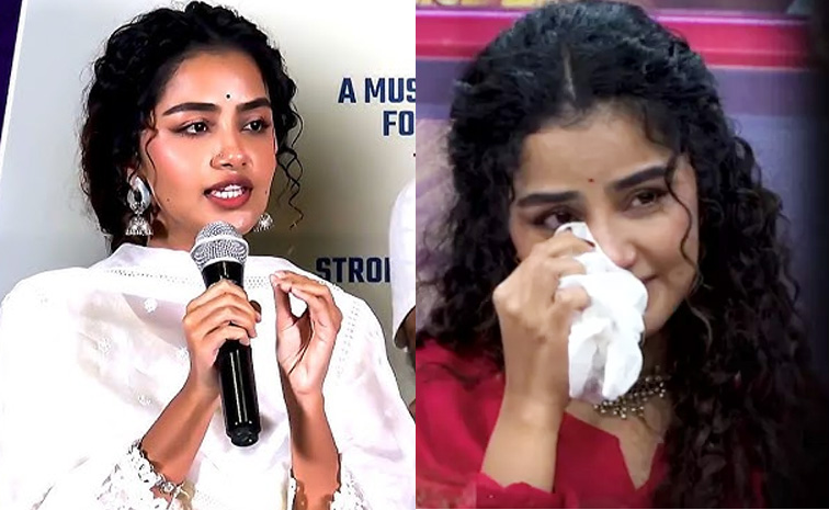 anupama-parameswaran-friend.jpg
