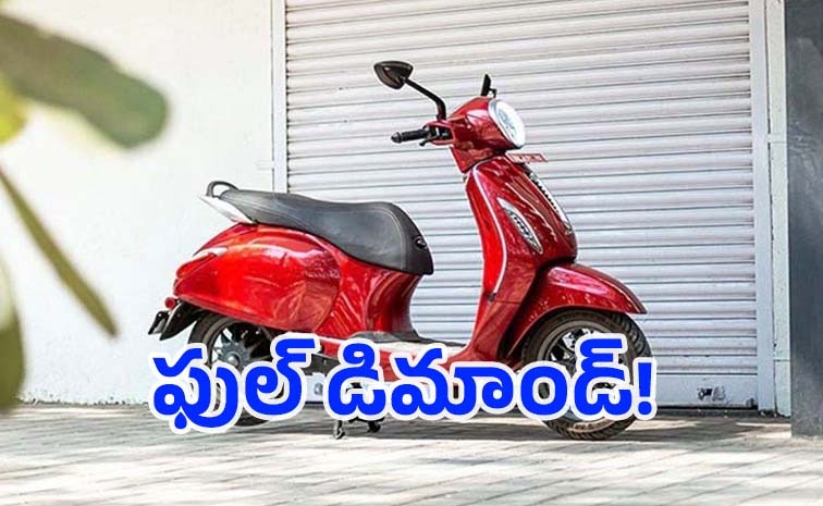 bajaj-chetak-sales_0.jpg