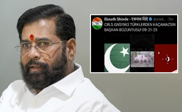 eknath-shinde1.jpg