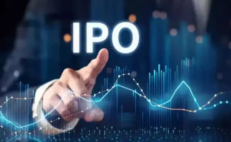 ipo.jpg