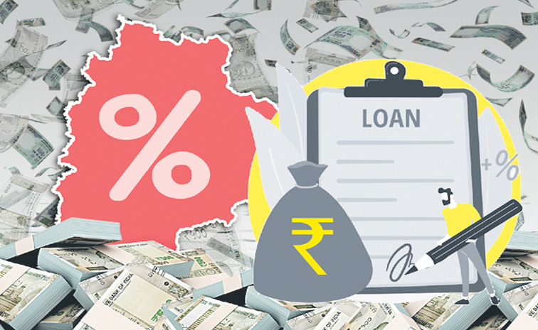 loan.jpg