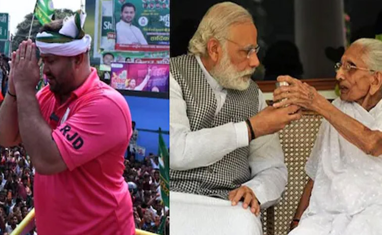 modi-main.jpg
