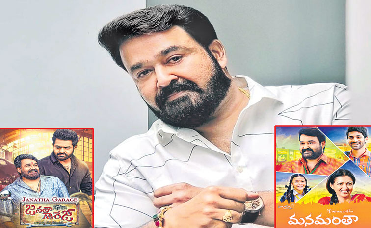 mohanlal---2.jpg