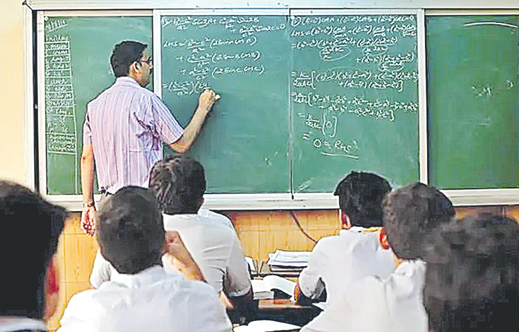 oicte.jpg