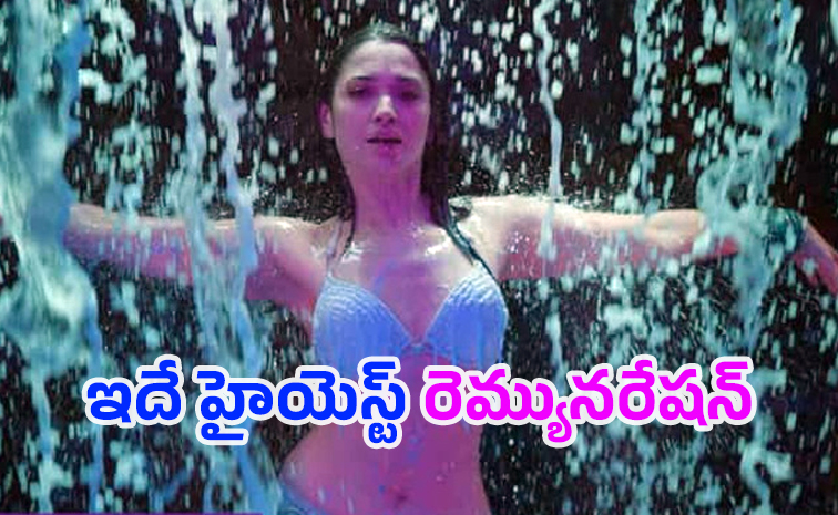 tamannah.jpg