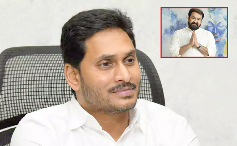 ys-jagan_3_0.jpg