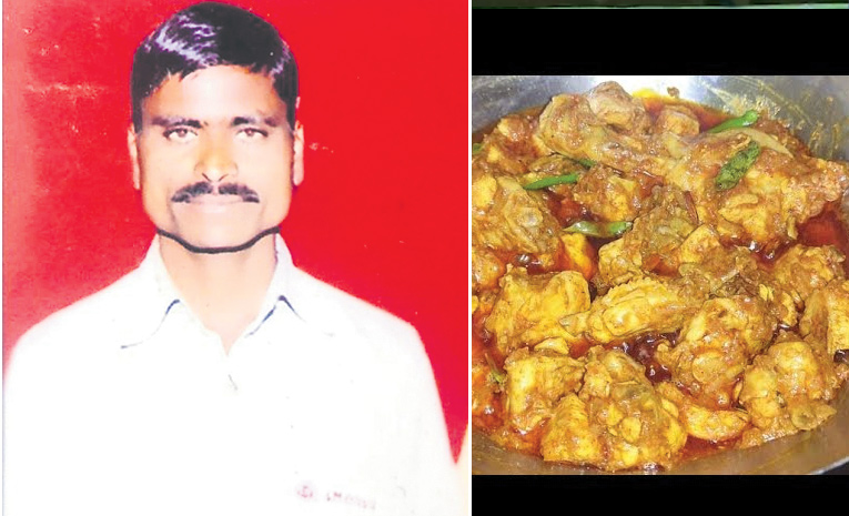 CHICKE.jpg