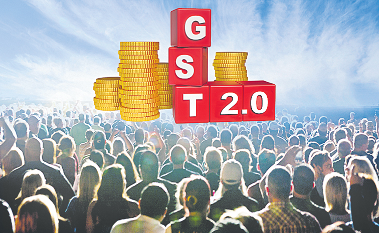 GST--3.jpg