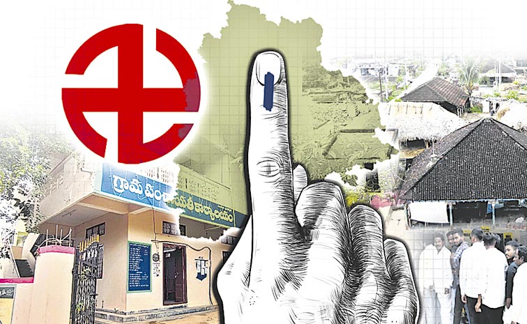 PANCHAYAT-ELECTION-2.jpg