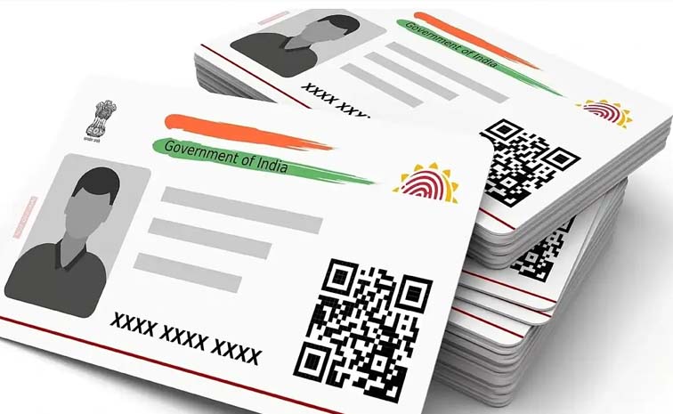 aadhaar-.jpg