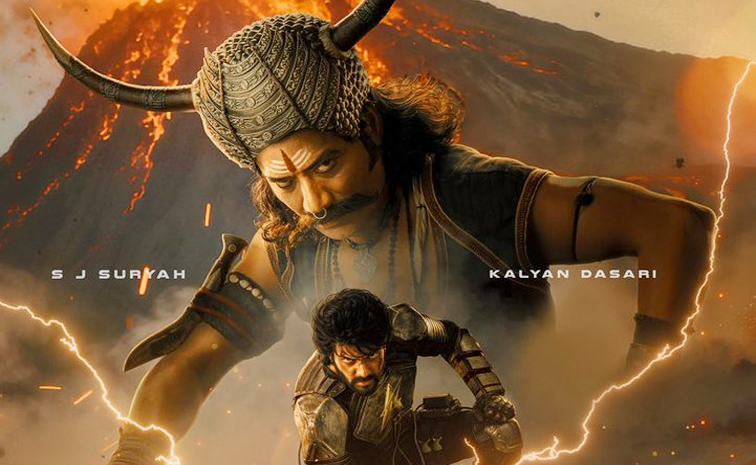 adheera.jpg