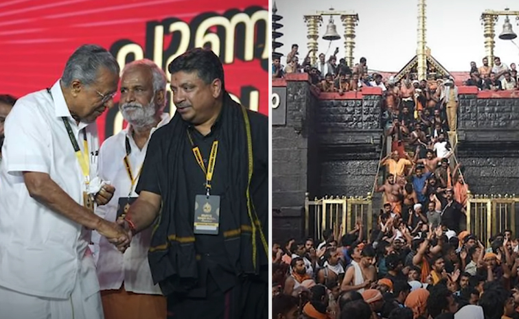 ayyappa_20swamy.jpg