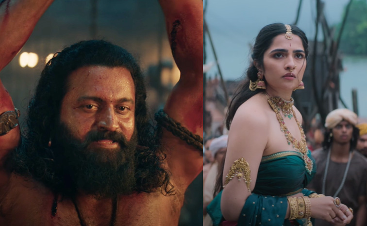 kantara-trailer-new-telugu_0.jpg