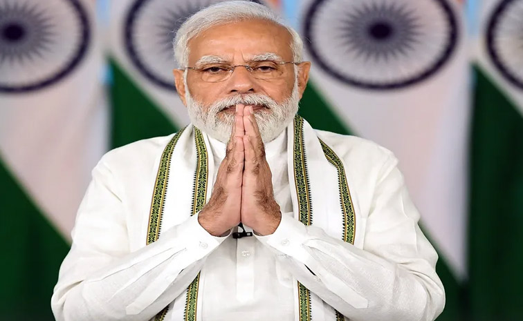 modi-main.jpg