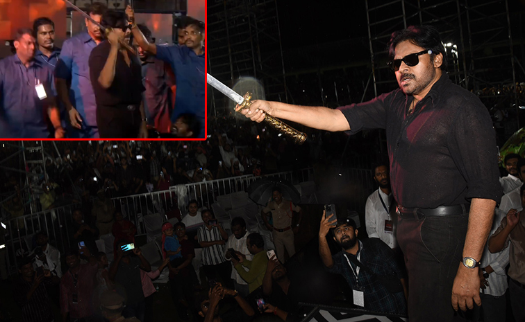 og-pawan.jpg