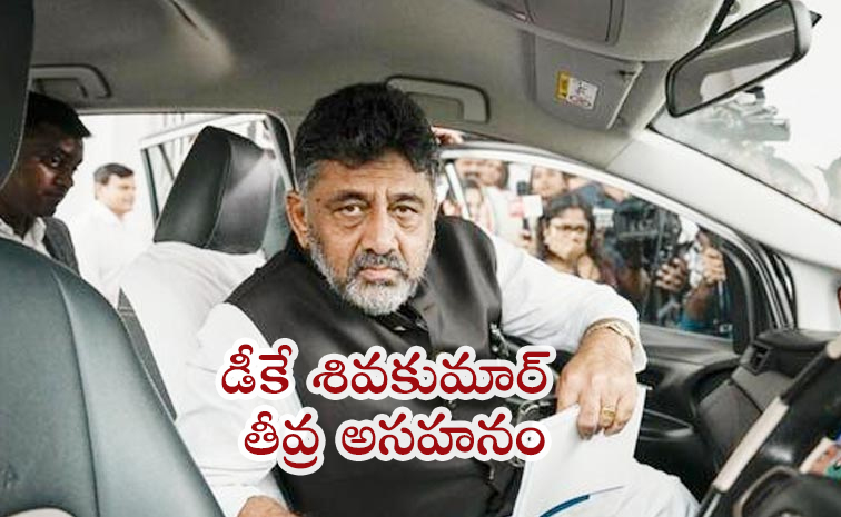 CM-Shivakumar.jpg