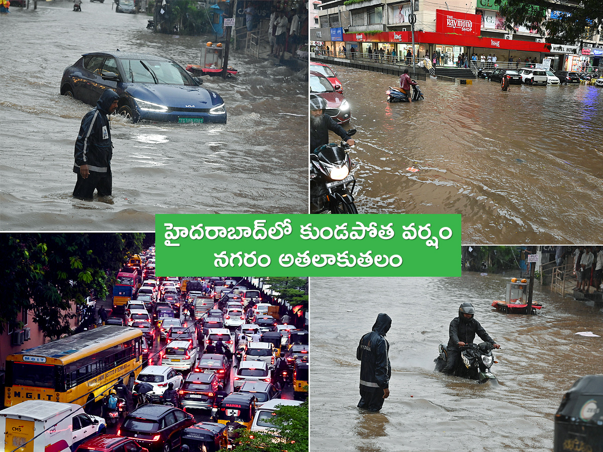 Cloudburst_20Chaos_20in_20Telangana_20Hyderabad_20Photos__20_281_29.jpg 1