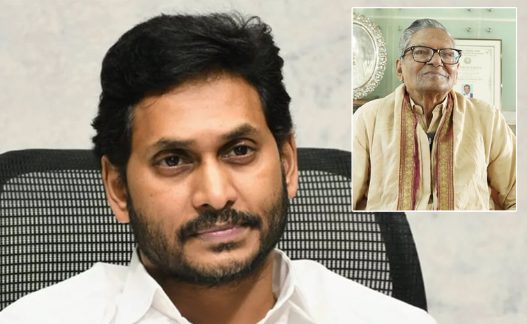 Mandava-Venkatramaiah-Death.jpg